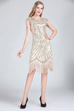 1920s Vintage Flapper Party Art Deco Great Gatsby Dress Shiny O-Neck Cap Sleeve Sequin Bead Fringe Embellished Dress